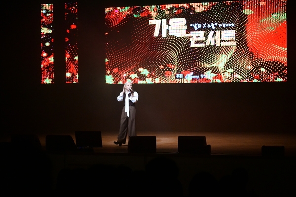 2025년 9월 9일 콘서트   이미지 2