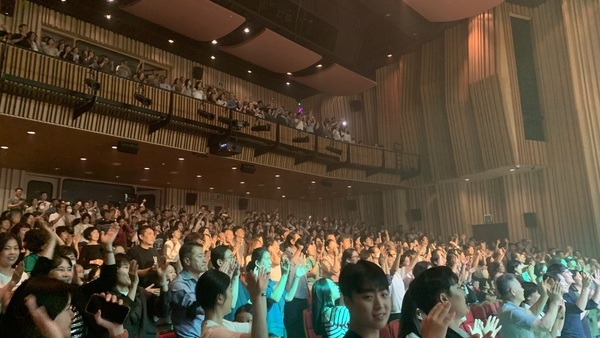 2025년 9월 9일 콘서트   이미지 5