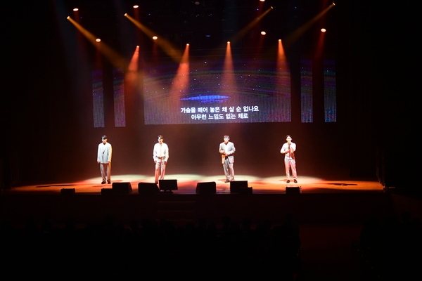 2025년 9월 9일 콘서트   이미지 1