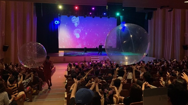 2025년 9월 13일 바다 속 버블왕국  이미지 4