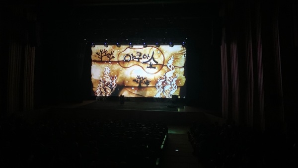 2025년 9월 13일 바다 속 버블왕국  이미지 6