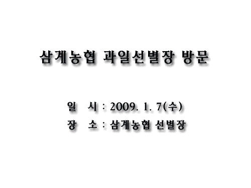 사용자등록이미지  1