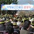 사용자등록이미지  1