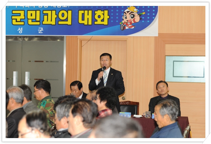 사용자등록이미지  1