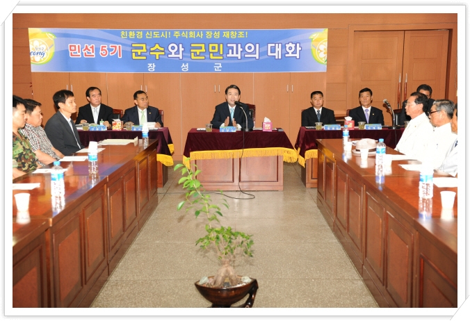 사용자등록이미지  1