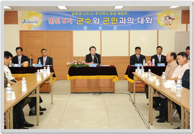 사용자등록이미지  1
