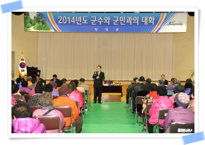 사용자등록이미지  1
