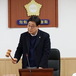 제366회 장성군의회 임시회..., 이용자 제공 이미지