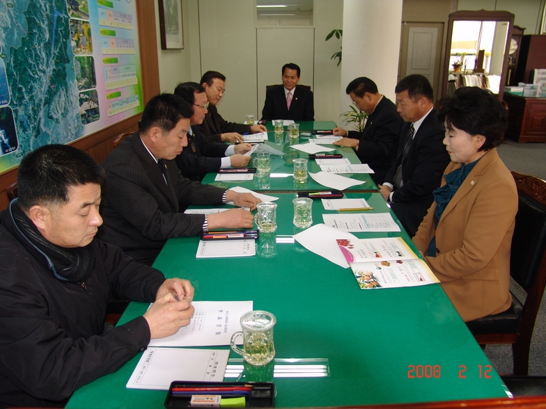 2008년도 제5차 의원간담회 이미지 1
