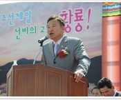 황룡면민의 날 행사