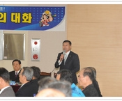 진원·남면민과의 대화