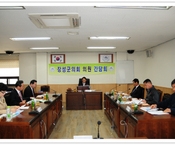 제6차 의원간담회 