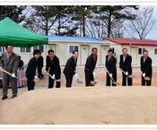 장성호 햇살권역 종합정비사업...