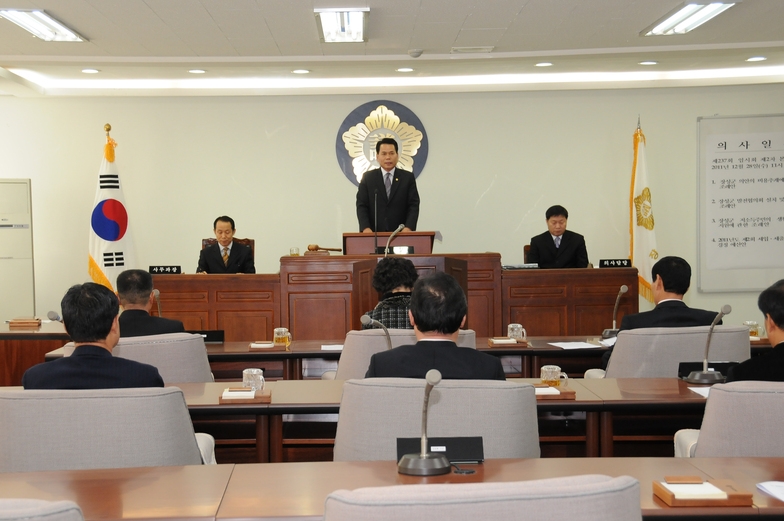 제237회 장성군의회 임시회 본회의 이미지 1