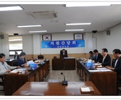 제10차 의원간담회