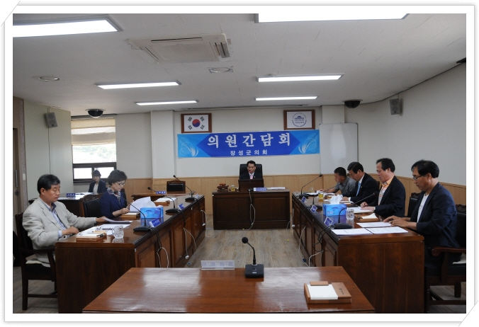 제10차 의원간담회 이미지 1
