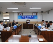 제13차 의원간담회