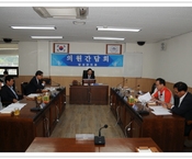 제18차 의원간담회