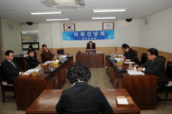 제3차 의원간담회 이미지 1