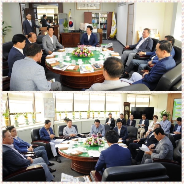 제17차 전남 동부권 의장회의 이미지 1