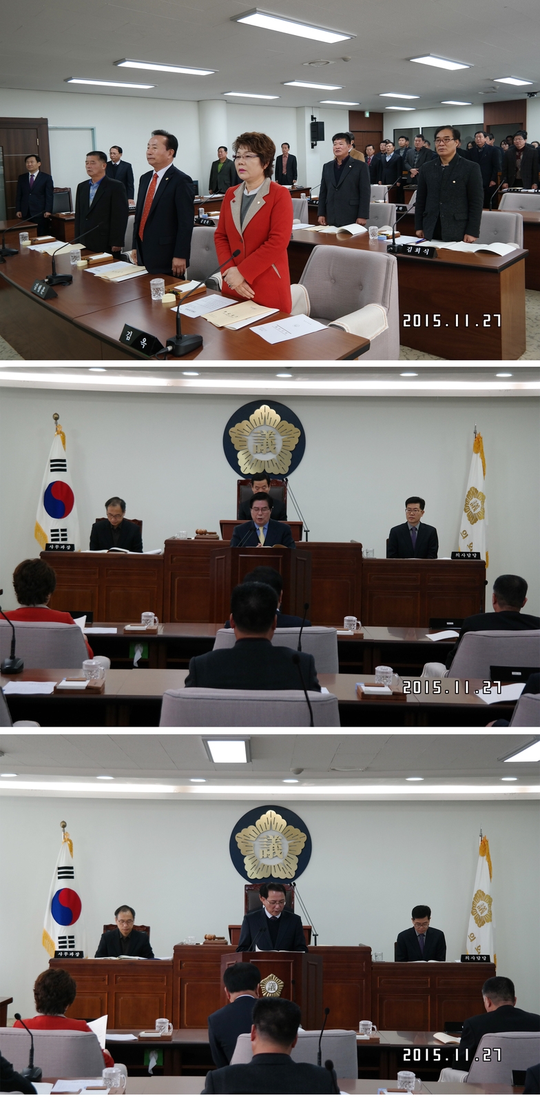제277회 장성군의회 제2차 정례회 개회 이미지 1