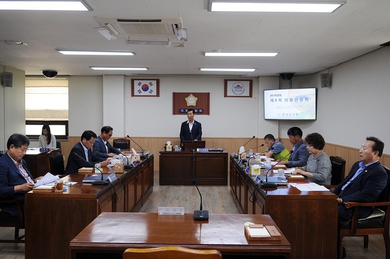 제8차 의원간담회 이미지 1