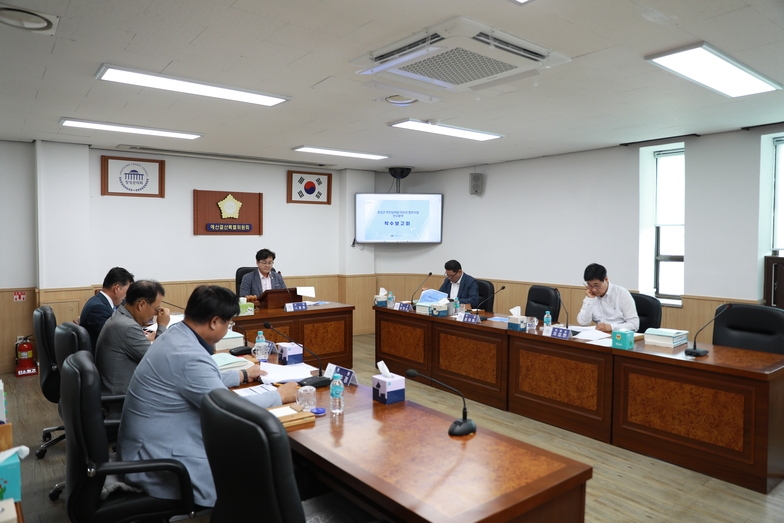 장성군의회 정책개발연구회 '장성군 주민참여형 태양광발전사업 연구용역' 착수보고회 개최 이미지 1