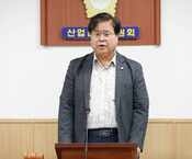 제366회 장성군의회 임시회...