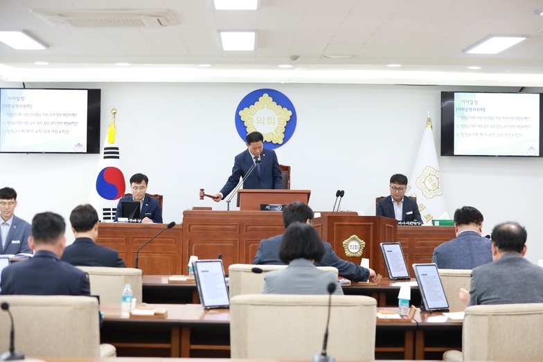 제368회 장성군의회 임시회 이미지 1