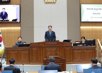 제372회 장성군의회 임시회 제3 본회의, 포토갤러리