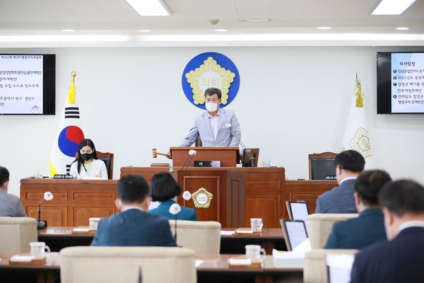 제342회 장성군의회 임시회 폐회 이미지 1