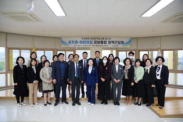 장성군의회, 유치원-어린이집 유보통합 정책간담회 개최(2023. 2. 27.) 이미지 1