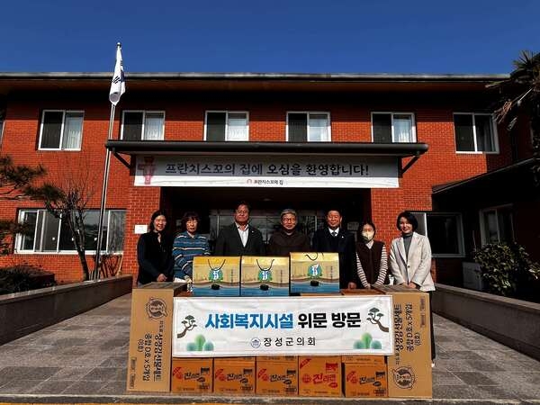 장성군의회, 설 맞이 사회복지시설 위문품 전달 이미지 1
