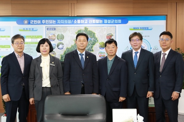 장성군의회, 2024회계연도 세입·세출 결산검사위원 위촉 이미지 1