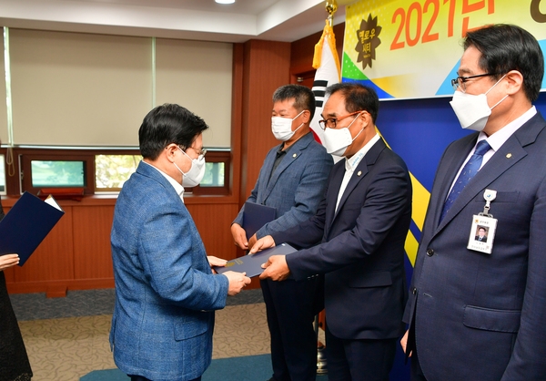 2021년 장성군 교육발전협의회 위촉식 이미지 3