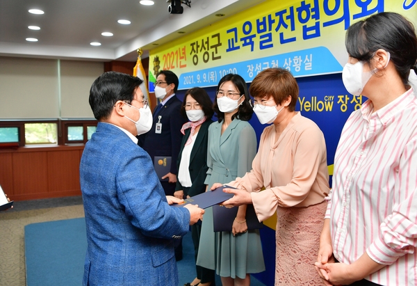 2021년 장성군 교육발전협의회 위촉식 이미지 4
