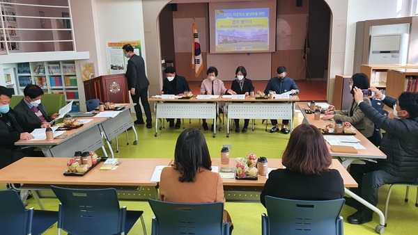2021 작은학교 활성화를 위한 업무 협약식 이미지 2