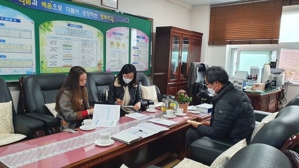 학교 현장 의견수렴 활동(중앙초) 이미지 1