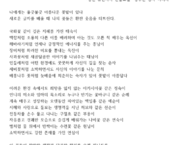 문해교육사(이미나)