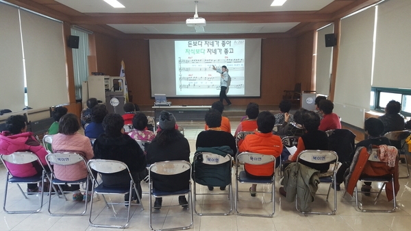 북이면 주민자치센터 프로그램 이렇게 운영하고 있어요 이미지 3
