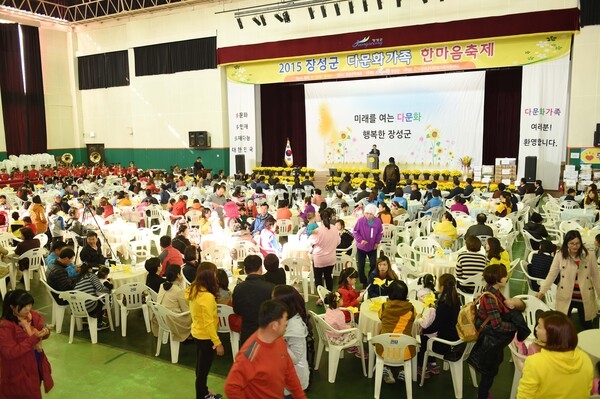 장성군, 글로벌 시대 ‘다문화사회 구현’ 앞장 이미지 1