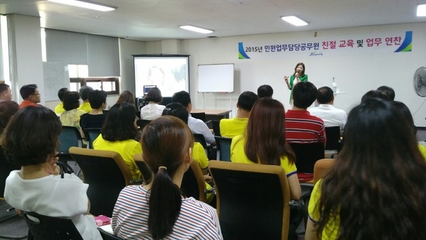 장성군, 수요자 중심 민원행정서비스 ‘빛났다!’ 이미지 1
