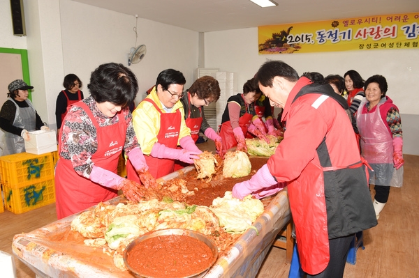“포기마다 사랑과 정성을 듬뿍 담았어요!” 이미지 1