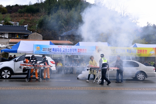 장성군, 겨울철 폭설대응 합동훈련 실시 이미지 1