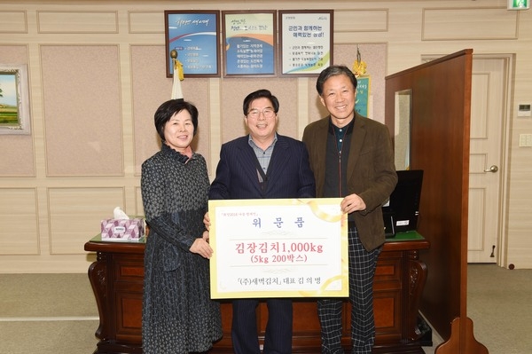 ㈜새벽김치, 장성에 ‘사랑의 김치’ 전달 이미지 1