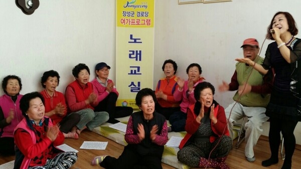 장성군 경로당, 어르신 여가문화 중심지로 ‘우뚝’ 이미지 2