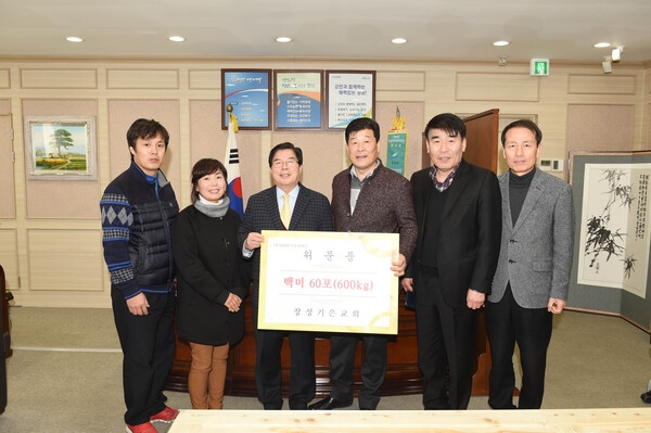 장성 기은교회, 나눌수록 행복해집니다 이미지 1