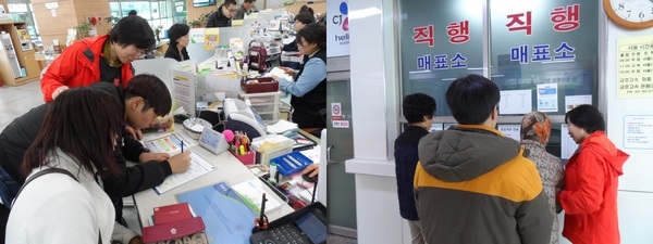 장성군, 중증정신장애인 “이젠 홀로서기 할 수 있어요!” 이미지 1