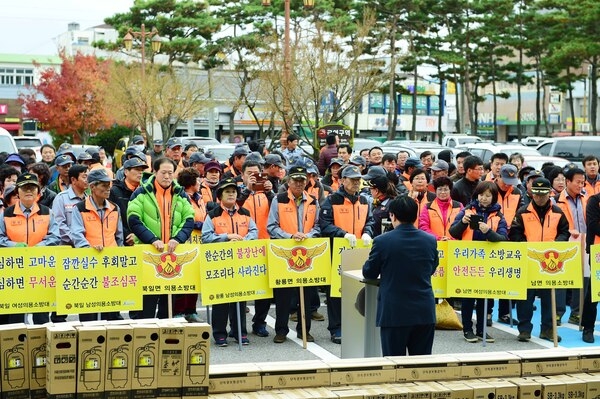 장성군의용소방대, 안전한 장성 만들기 “내 손으로“ 이미지 1