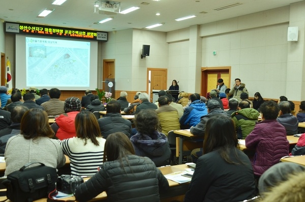장성군,  “LH 3차 공공주택사업, 본격 시동“ [경관도시과] 이미지 1
